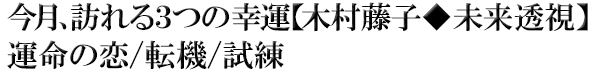 ���ˬ��룳�Ĥι�������¼ƣ�Ң�̤��Ʃ��۱�̿����/ž��/����