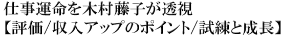 �Ż���̿����¼ƣ�Ҥ�Ʃ���ɾ��/�������åפΥݥ����/��������Ĺ��