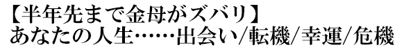 ȾǯޤǶ줬Хۤʤο……в/ž//