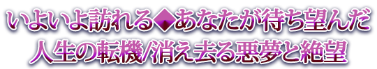 ���褤��ˬ��뢡���ʤ����Ԥ�˾���������ž��/�ä���밭̴����˾
