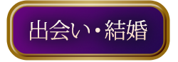 �в񤤡��뺧