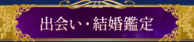 �в񤤡��뺧����
