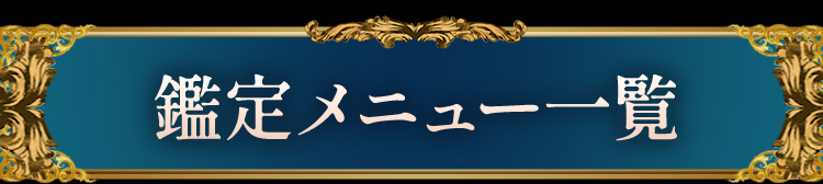 �����˥塼����