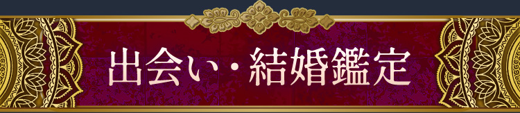 �в񤤡��뺧����