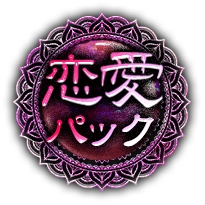 �����ѥå�