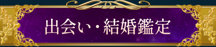 �в񤤡��뺧����