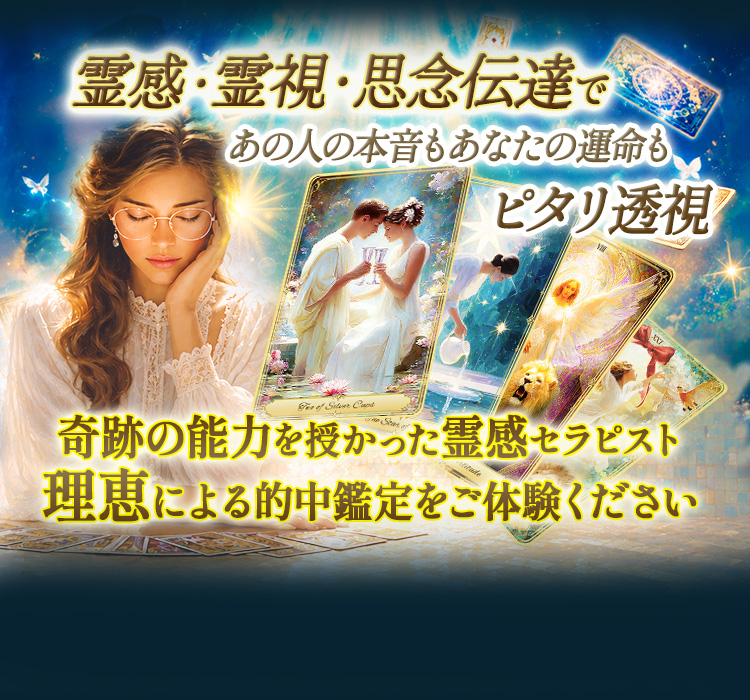 �·���·��ǰ��ã�Ǥ��οͤ��ܲ����ԥ���Ʃ���·���·��ǰ��ã�Ǥ��οͤ��ܲ����ԥ���Ʃ�롣���ʤ��α�̿�⡢2�ͤ�̤���̤���ۤ���������ץ꡼�ǥ���