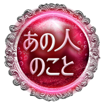 ���οͤΤ���