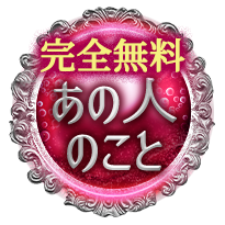 ����̵�����οͤΤ���