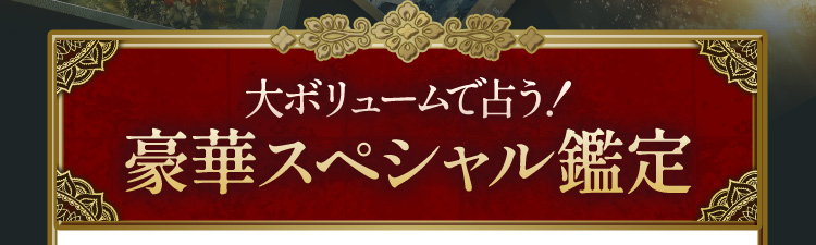 ��ܥ�塼����ꤦ!��ڥ��ڥ�������