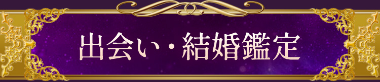 �в񤤡��뺧����
