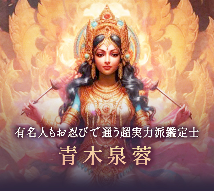 ͭ̾ͤ⤪ǦӤ̤ĶɴΡ֡