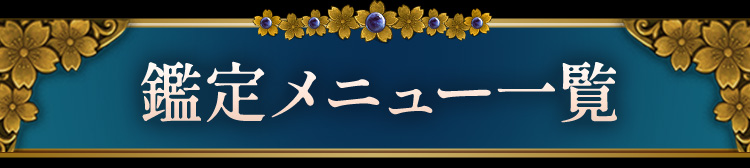 �����˥塼����