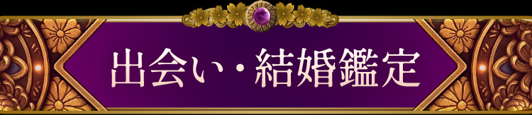 �в񤤡��뺧����