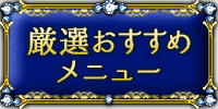どうして私の元に来ないの あの人の裏事情 葛藤 本音 2人の未来 Cocoloni 本格占い館