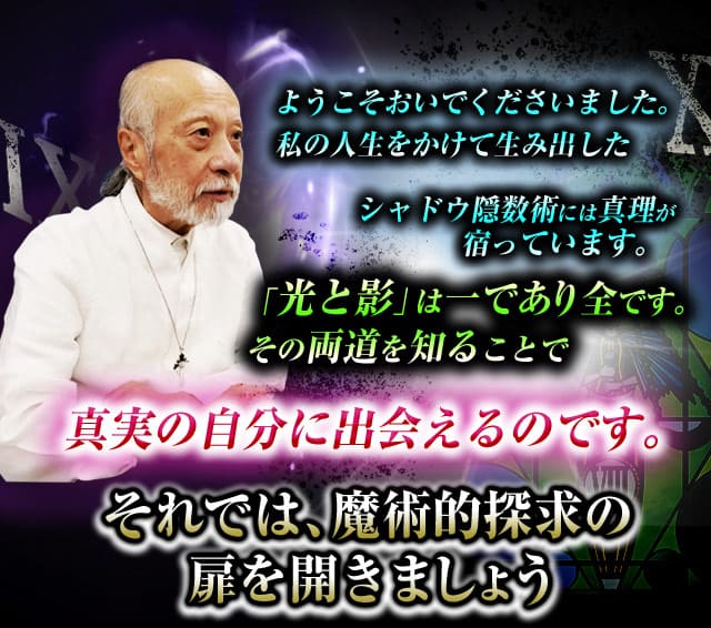 諦められない片想い【会えない/連絡なし】あの人の本心/恋成就可能性