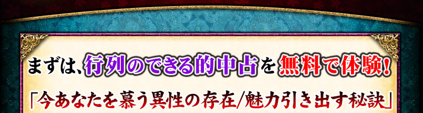 �ޤ��ϡ�����ΤǤ���Ū�����̵�����θ����ֺ����ʤ����餦������¸��/̥�ϰ����Ф������