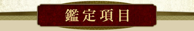 見たら驚くわよ 今 あなたの事が好きな身近な人 特徴と恋の行方 Cocoloni 本格占い館