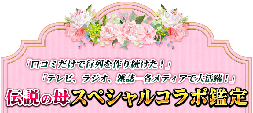 ָߤǹ³ס֥ƥӡ饸ƥǥ쥹ڥ륳ܴ