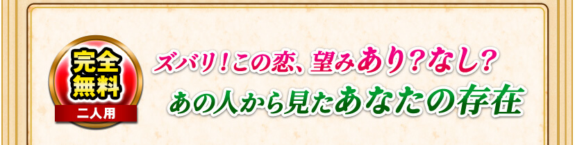 ̵ѡХꡪ˾ߤꡩʤοͤ鸫ʤ¸