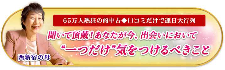 ɤ졡65ǮŪꢡߤϢʹĺסʤв񤤤ˤơȰĤɵĤ٤