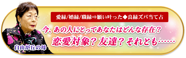 ͳ֤졡//ʹꤤäɱ梁ꡡοͤˤȤäƤʤϤɤ¸ߡоݡͧãȤġ