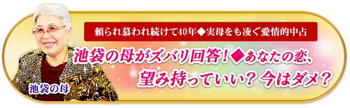 ޤ졡³40ǯοŪꡡޤ줬Хʤ˾߻äƤϥᡩ