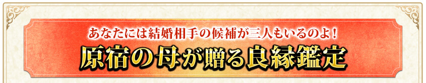 ʤˤϷ뺧θ䤬ͤ⤤Τ衪ɤ줬£ɱ