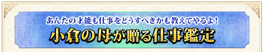 󤿤κǽŻɤ٤ⶵƤ衪Ҥ줬£Ż