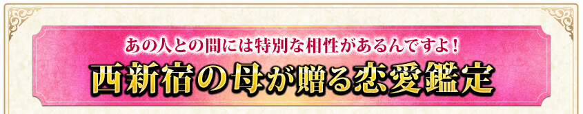 οͤȤδ֤ˤ̤Ǥ衪ɤ줬£