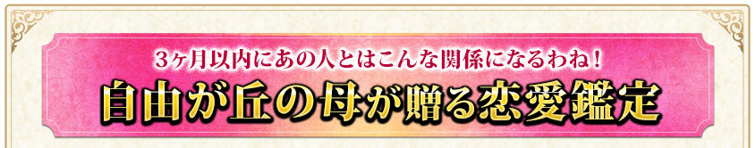 3ˤοͤȤϤʴطˤʤ͡ͳ֤줬£