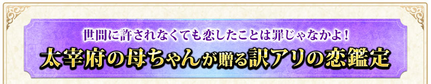 ֤˵ʤƤȤϺᤸʤ衪ܤ£