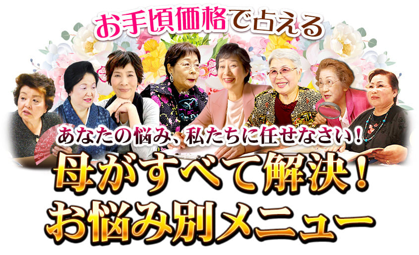 꺢ʤꤨ롡ʤǺߡ䤿Ǥʤ줬٤Ʋ衪Ḁ̊́˥塼