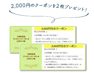 ��ŵ��������4