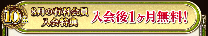 8���ͭ�����������ŵ �����1����̵����