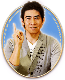 シウマ