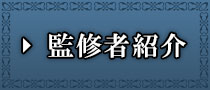 完全無料で占います 生まれ日で解読する 明日のあなたの恋愛運 Cocoloni 本格占い館