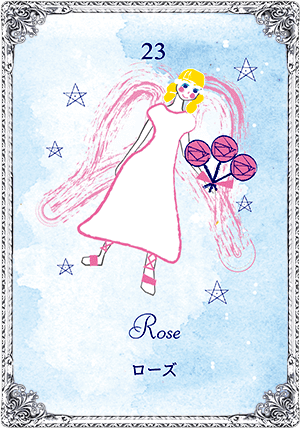 Rose（ローズ）