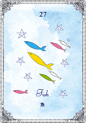 Fish（魚）