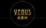 VENUS（金星神）