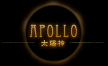 APOLLO（太陽神）